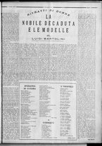 rivista/RML0034377/1937/Settembre n. 45/5